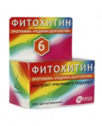 Фитохитин 6 (Стресс-контроль) 56 капсул Доктор Корнилов (Фото 1)