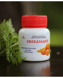 Биокальций  - яичная скорлупа с пыльцой в таблетках Мелмур (Фото 1)