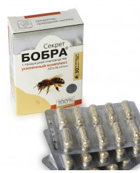 Секрет бобра с продукцией пчеловодства - для легких 30 капсул Сашера-Мед (Фото 1)