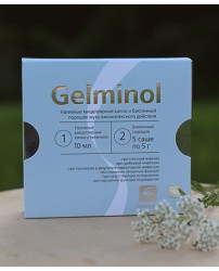 Гельминол (Gelminol) при глистной инвазии капли 10 мл+ порошок 5 саше Сашера-Мед (Фото 1)