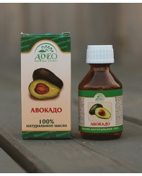 Косметическое масло "Авокадо" 25 мл Авео (Фото 1)