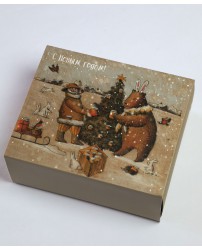 Подарочный набор коробка крафт "Горячий шоколад" С Новым годом! (Фото 4)