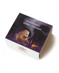 Подарочный набор коробка крафтовая "Горячий шоколад" Наслаждайтесь! (Фото 3)