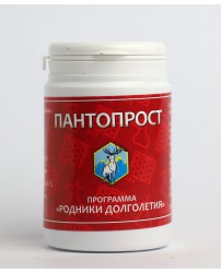 Пантопрост 56 купсул Доктор Корнилов (Фото 1)
