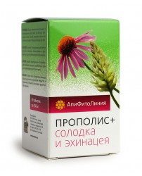 Прополис + Эхинацея и Солодка апифитокомплекс 60 таблеток (Фото 1)