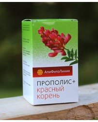 Прополис + Красный корень апифитокомплекс 60 таблеток (Фото 1)
